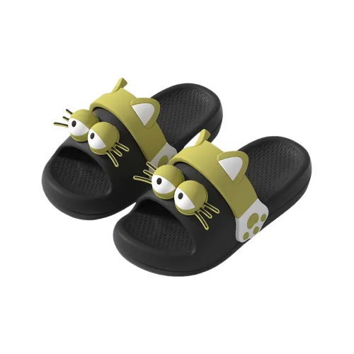Rui Tekon Cute Kitten Indoor Home Slip Resistant Bathroom Slippers With Squashy And Bouncy Feeling For Women's Summer