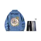 Blue (Comes with Jeans)