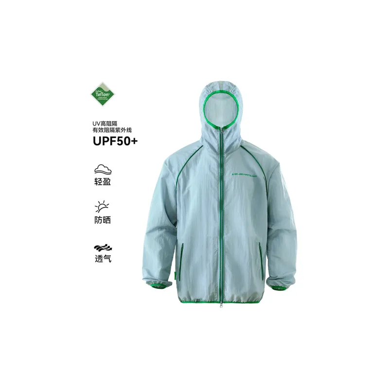 BJHG Sun Protection Clothing Unisex-6