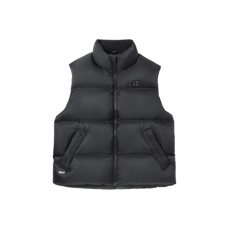 LiNing Vital Series Vest Unisex Black-0
