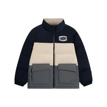 LiNing Down Jacket Men's Milk Umber