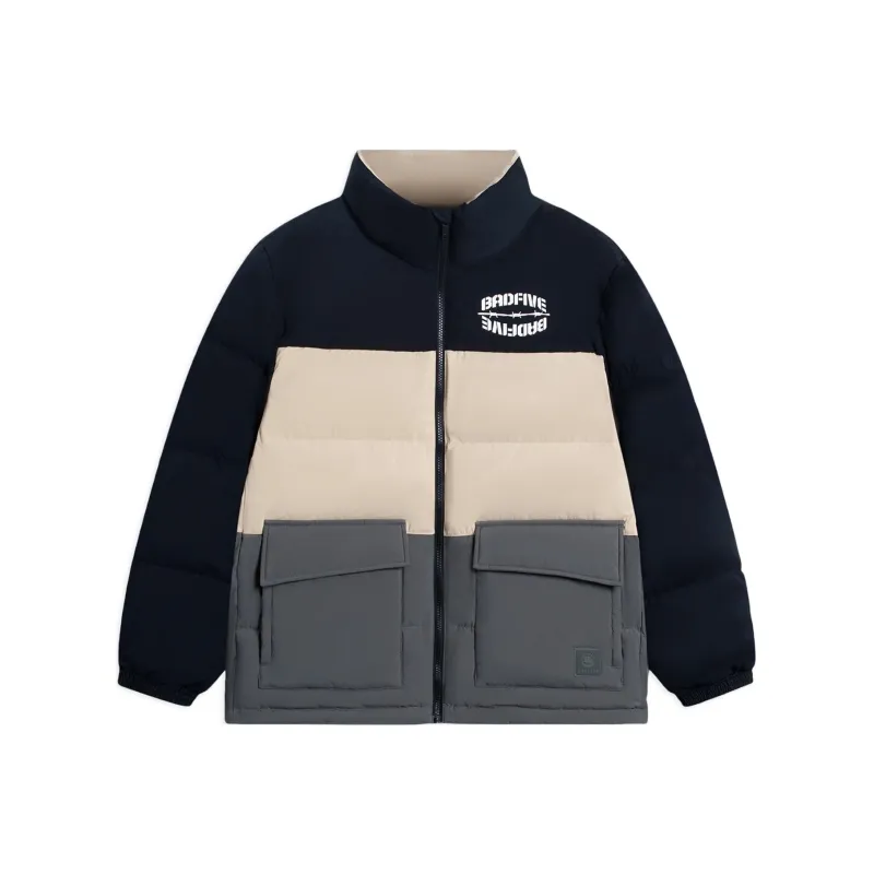 LiNing Down Jacket Men's Milk Umber-0