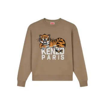 KENZO Happy Tiger Crewneck Sweatshirt