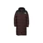 Coal Brown