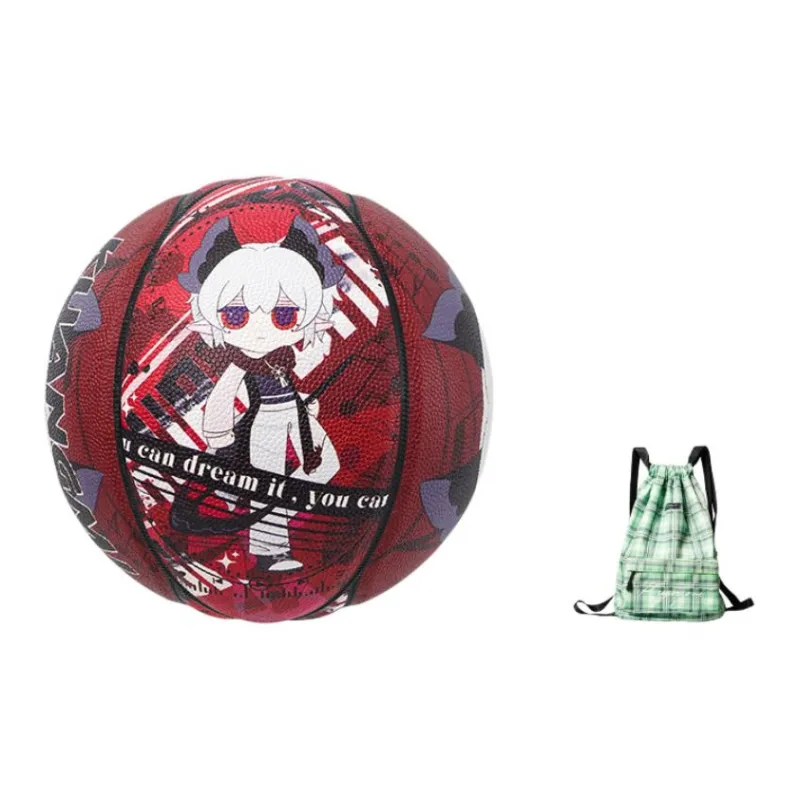 Kuangmi PU Basketball Red Size 7 Ball Street Training Unisex-21