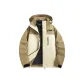 [Down Liners]Men's Pomelo Brown-Light Mocha
