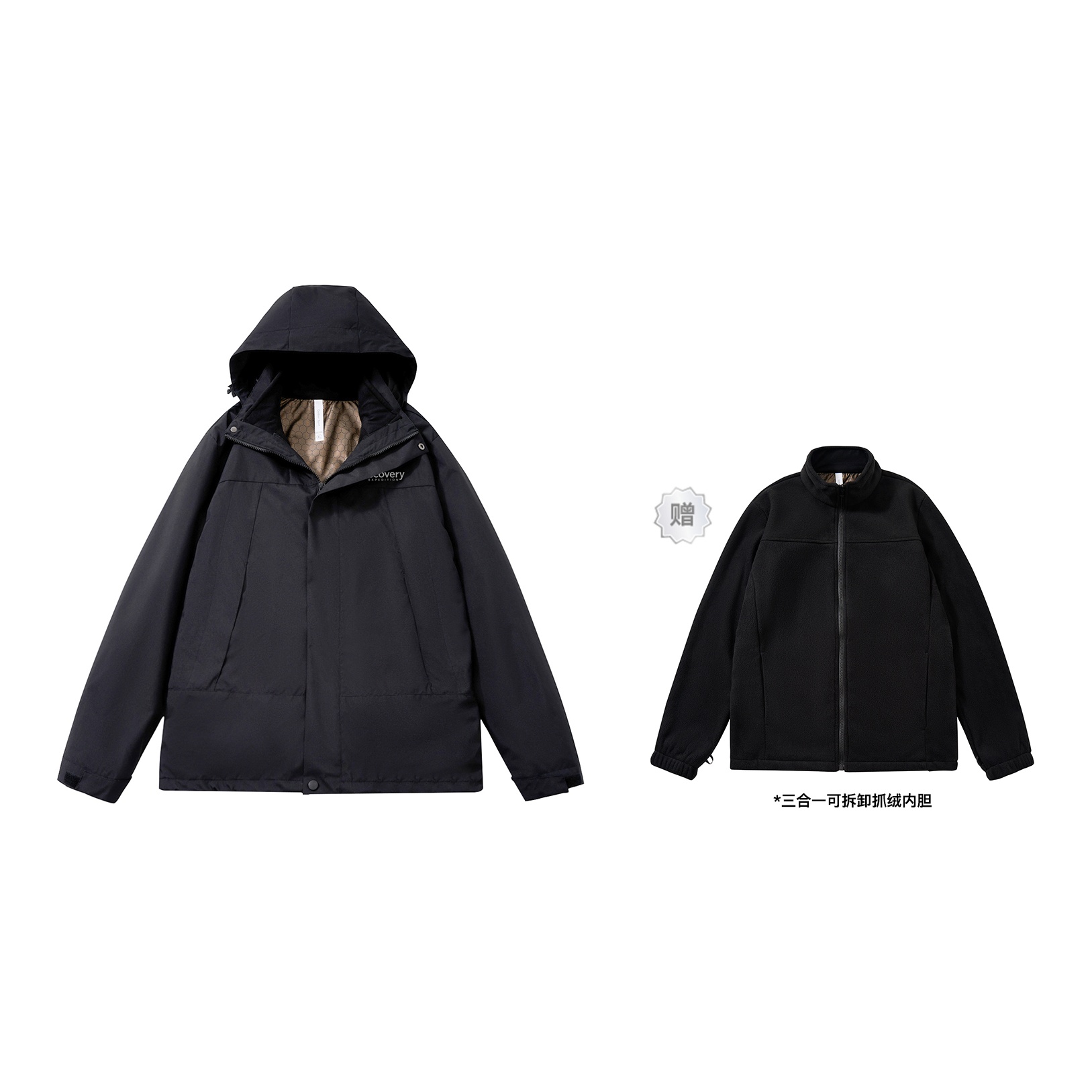 ◆Discovery EXPEDITION◆ COAT MAX OWHITE DXSH3133N-WHS Men's & Women's Shoes | Discovery-Expedition