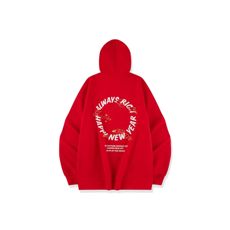 QIAODAN Sweatshirt Unisex Koi Fish Red-0