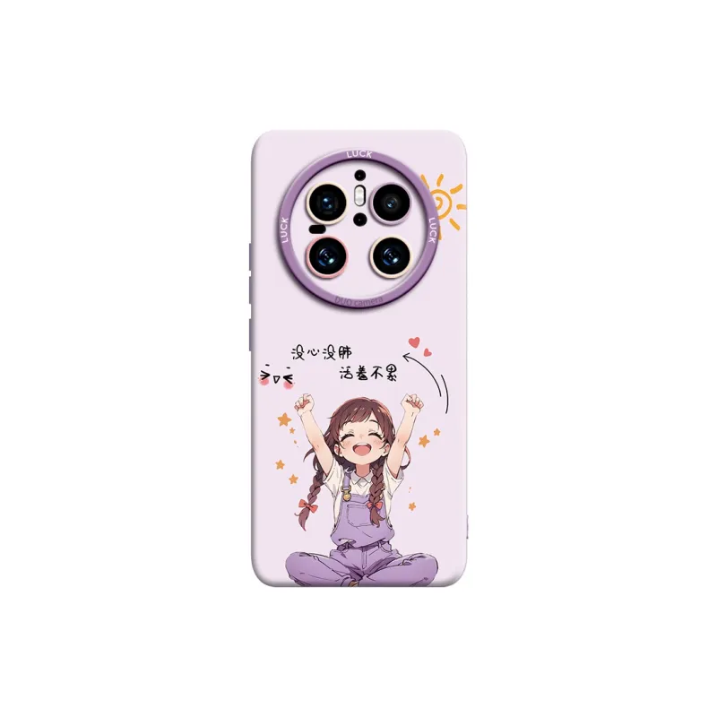 Gu Gu You Phone Cases-0
