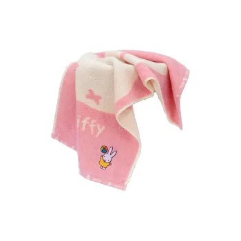 KINGSHORE Towels