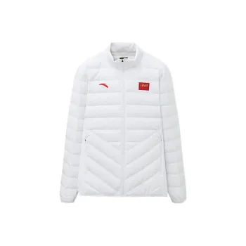 Anta Variety Training Collection Down Jacket Men's White