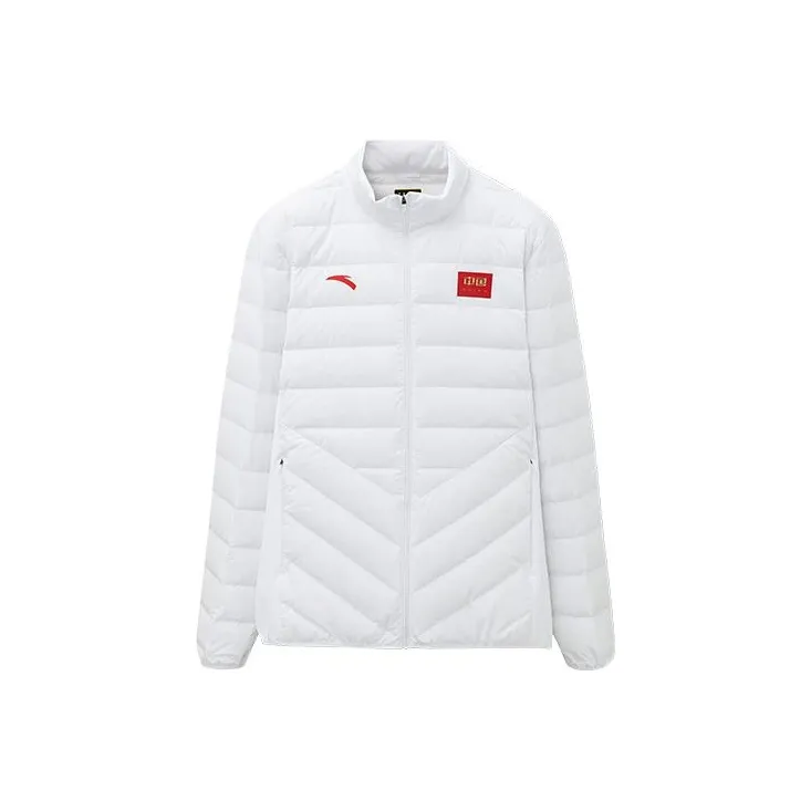 Anta Variety Training Collection Down Jacket Men's White-0