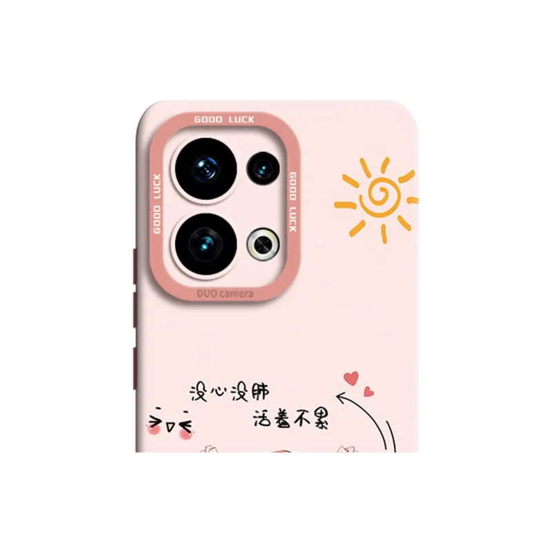 Gu Gu You Phone Cases-5
