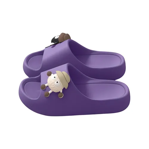 Lighthearted Slippers / Home Slippers