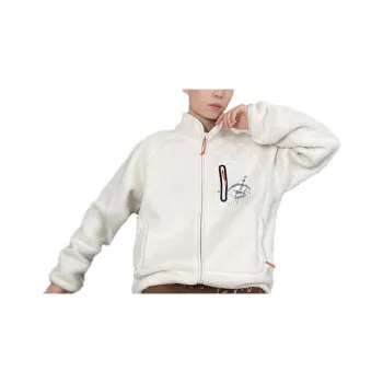 PUMA Velvet Jackets Men Beige