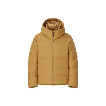 UNIQLO Down Jacket Men's Light Yellow
