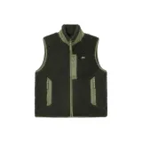 Dark Green/Khaki Green