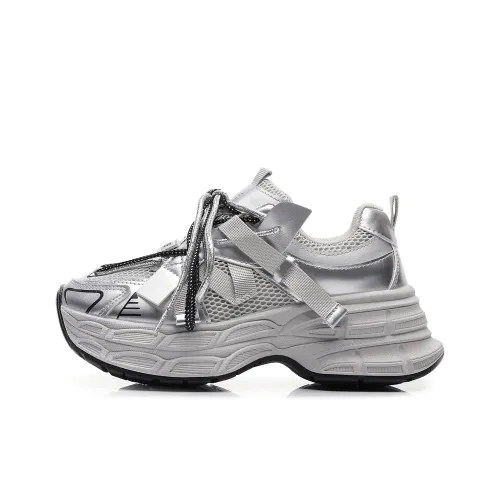 Feiyue Girly Heart Series Cushioning Slip Resistant Height Increasing Low Top Chunky Sneakers Women's Silver