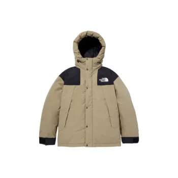 THE NORTH FACE ULTIMATE Down Jacket Unisex Khaki