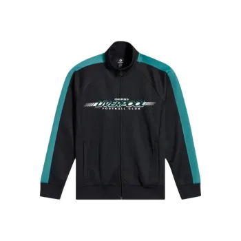 Converse X Liverpool Fc Track Jacket