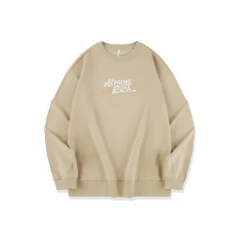 QIAODAN Get Rich Every Day Sweatshirts Men Nut