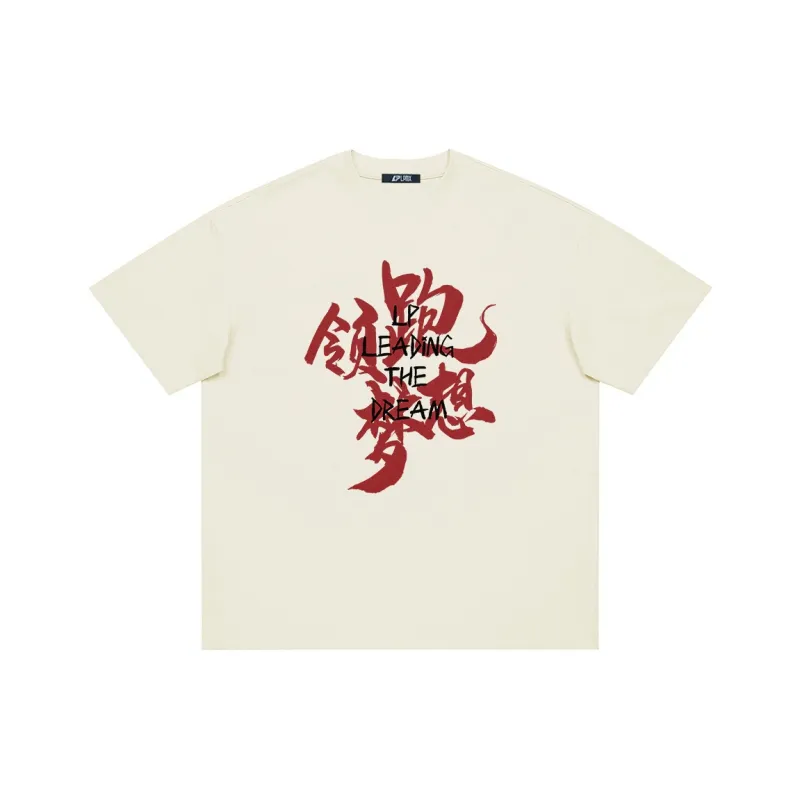 LPMX T Shirts Unisex-10