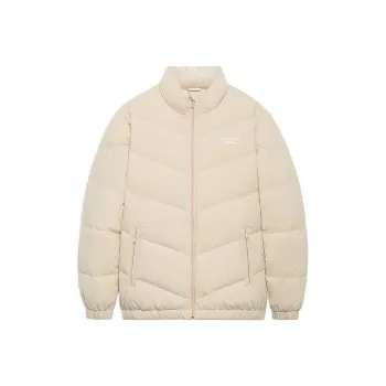 LiNing Down Jacket Men's Creamy Brown