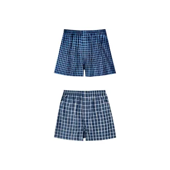 THREEGUN Boxer Shorts Men's 2 Pack
