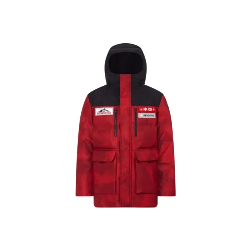 BOSIDENG A Tribute To The Antarctic Series Down Jacket Unisex