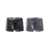 WK1234 Black+Dark Gray (1-1)