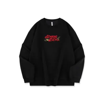 QIAODAN Get Rich Every Day Sweatshirts Men Black