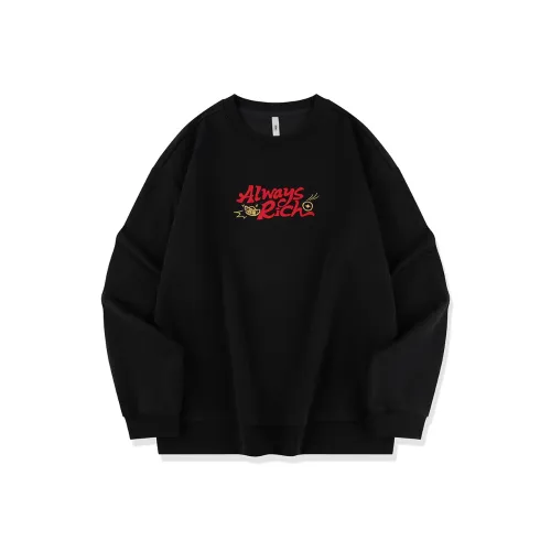 QIAODAN Get Rich Every Day Sweatshirts Men Black