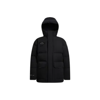 BOSIDENG Classic Extreme Cold Down Jacket Men's