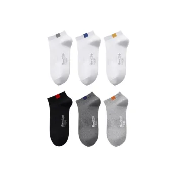 H YXIANG No Show Socks Unisex 6 Pack