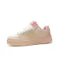 Beige Pink