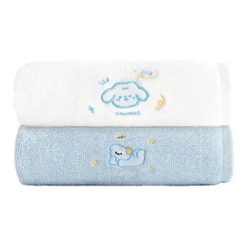 Sanli Towels