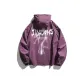 Purple Jacket