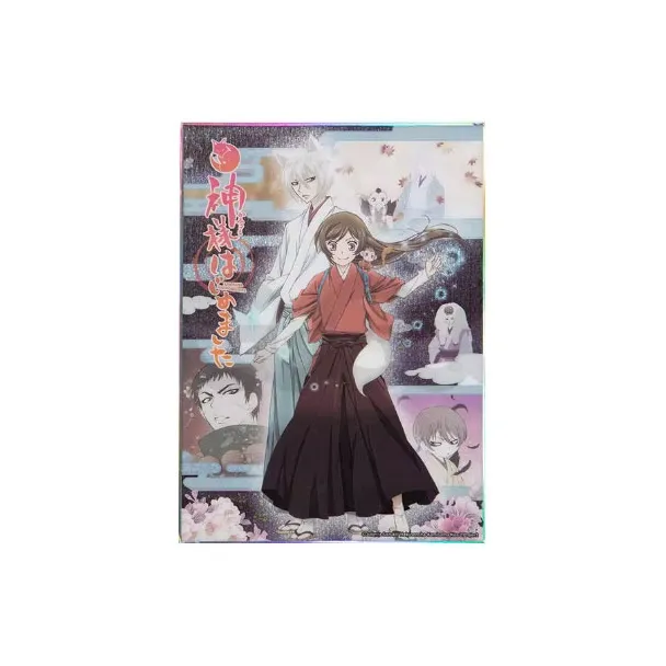 GuGuGuGu Fresh Look Girlish Yumemakura Baoh Nainai, Anime Merchandise Anime Artboard Prints-2