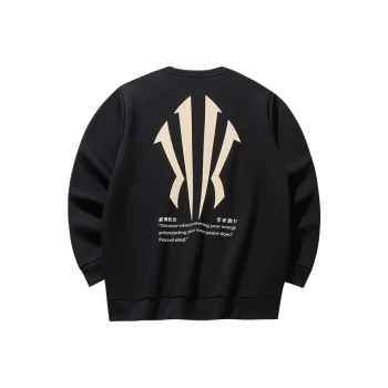 Anta Basketball Collection Sweatshirt Unisex Black