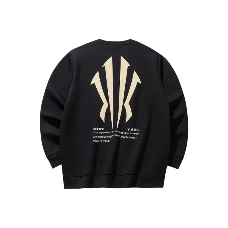 Anta Basketball Collection Sweatshirt Unisex Black-0