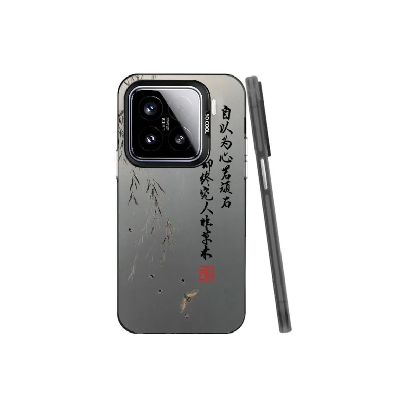 YIBAOBAO Phone Cases-6