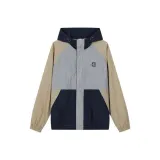Brown Gray Color Block
