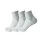 Gray 3 Pack
