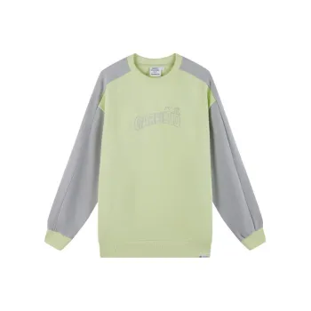 Fun x JIAFEIMAO LIANMINGKUAN Sweatshirt Unisex Green