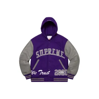 Supreme King Hooded Varsity Jacket