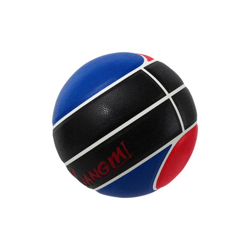 Kuangmi PU Basketball Red Blue Size 7 Ball Street Unisex-1