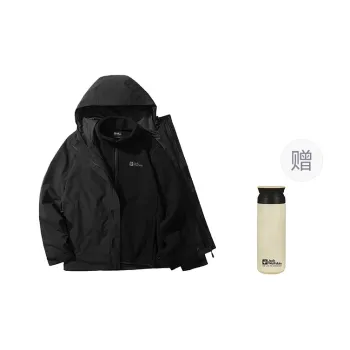 Jack Wolfskin Water-Resistant Water-Repellent Windbreaker Jacket Men's
