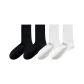 [4 Pack/7A Antibacterial]2 Pack Black+2 Pack White