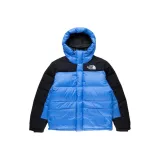 Blue/TNF Black