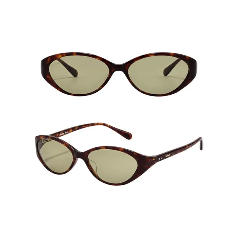 Fakeme Plate Frame Oval Sunglasses Unisex-3